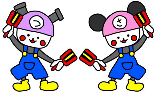 さかげつるげ画像