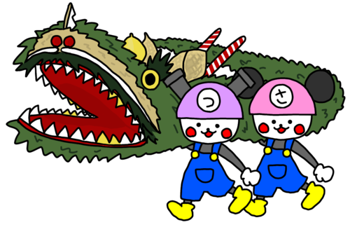 さかげつるげ画像